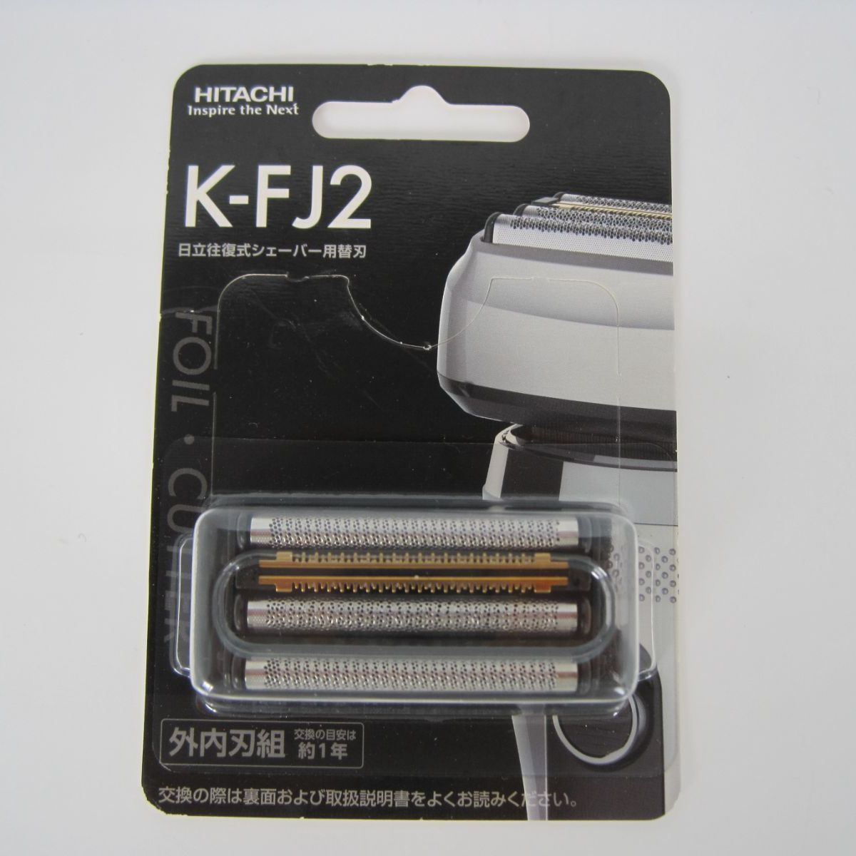 日立 シェーバー RM-FJ21 替刃 K-FJ2 エスブレード 替刃未使用品 日立 シェーバー RM-FJ21 替刃 K-FJ2 エスブレード 替刃未使用品