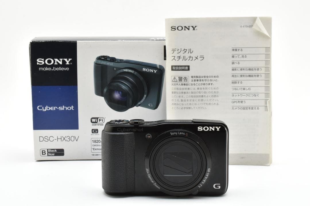 ☆訳あり品☆ソニー SONY Cyber-shot DSC-HX30V#1340