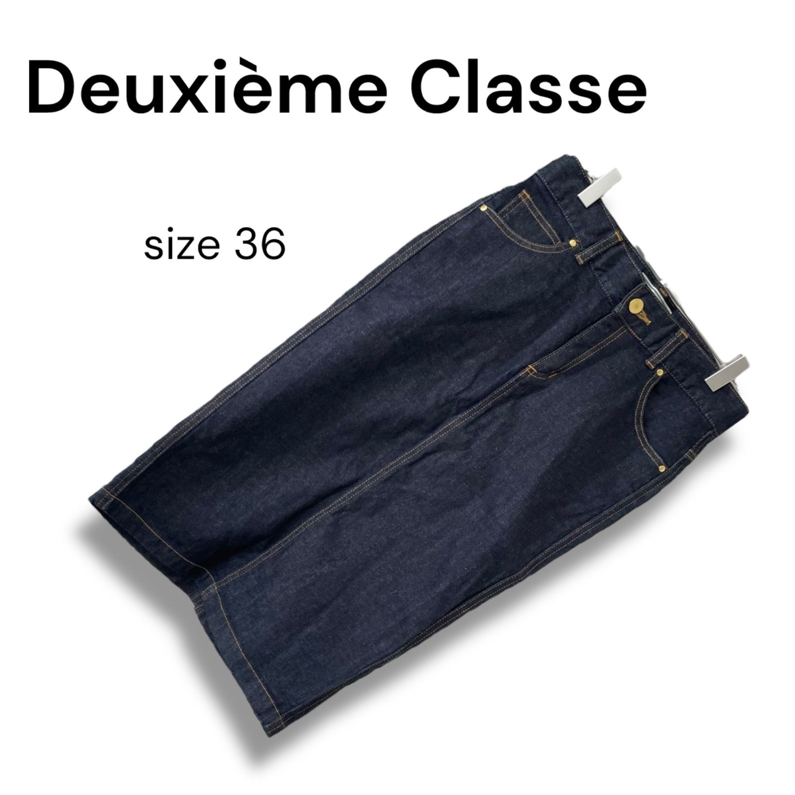 Deuxième Classe ドゥーズィエムクラス インディゴブルー デニムスカート タイトスカート コットン98 ポリウレタン2 36 Sサイズ相当 レディース 0000494OC