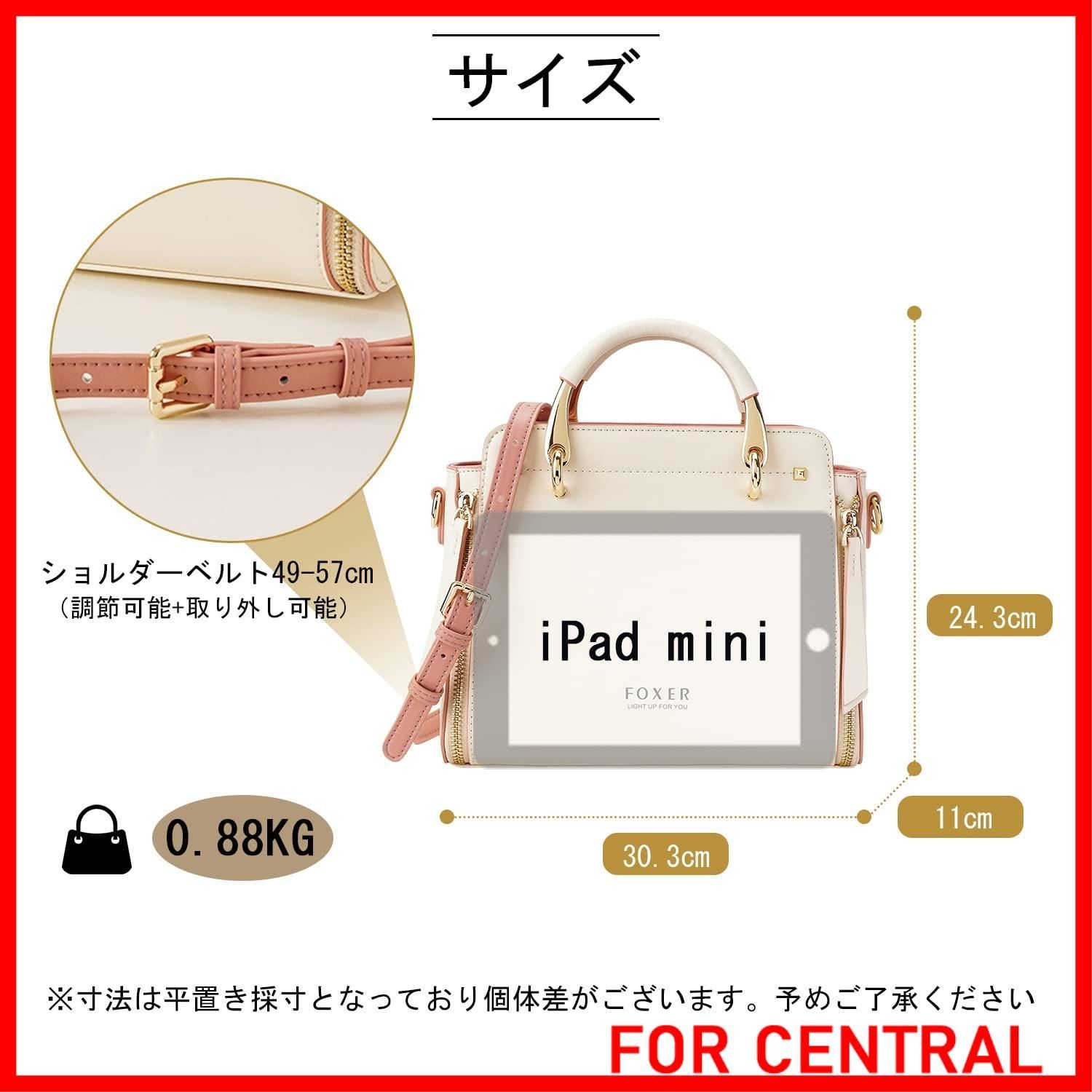 レディース 斜めがけ