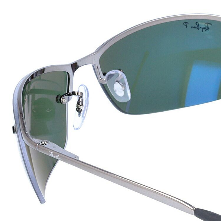 レイバン Ray-Ban レギュラーフィット スクエア型 遮光