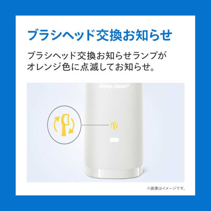 Sonicare