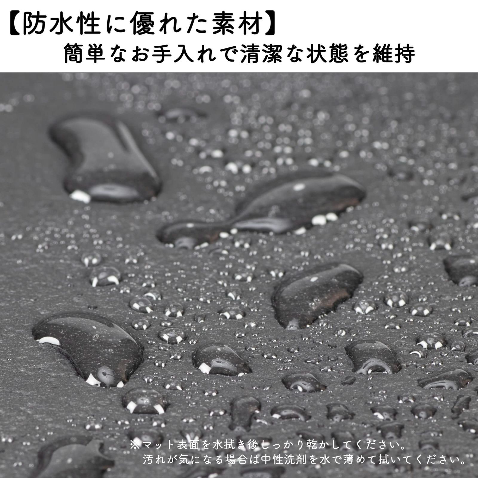 幅広 耐久性