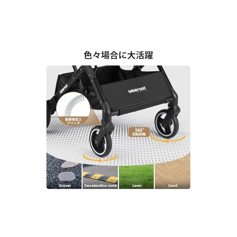 BEBEROAD PETS X2 ペットカート 猫 カート小型犬 バギー 折りたたみ 4