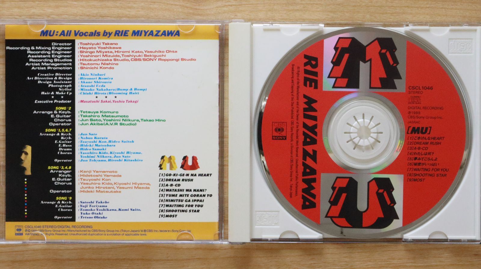 国内盤CD☆宮沢りえ/Rie Miyazawa□ MU 【CSCL1046/4988009104621