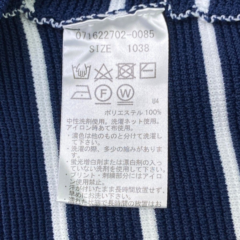 ZOY ゾーイ