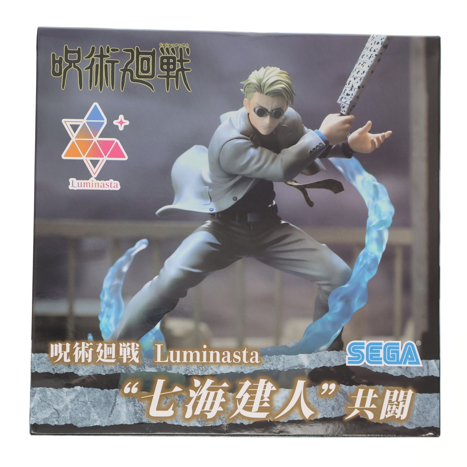 七海建人(ななみけんと) 共闘 呪術廻戦 Luminasta フィギュア プライズ
