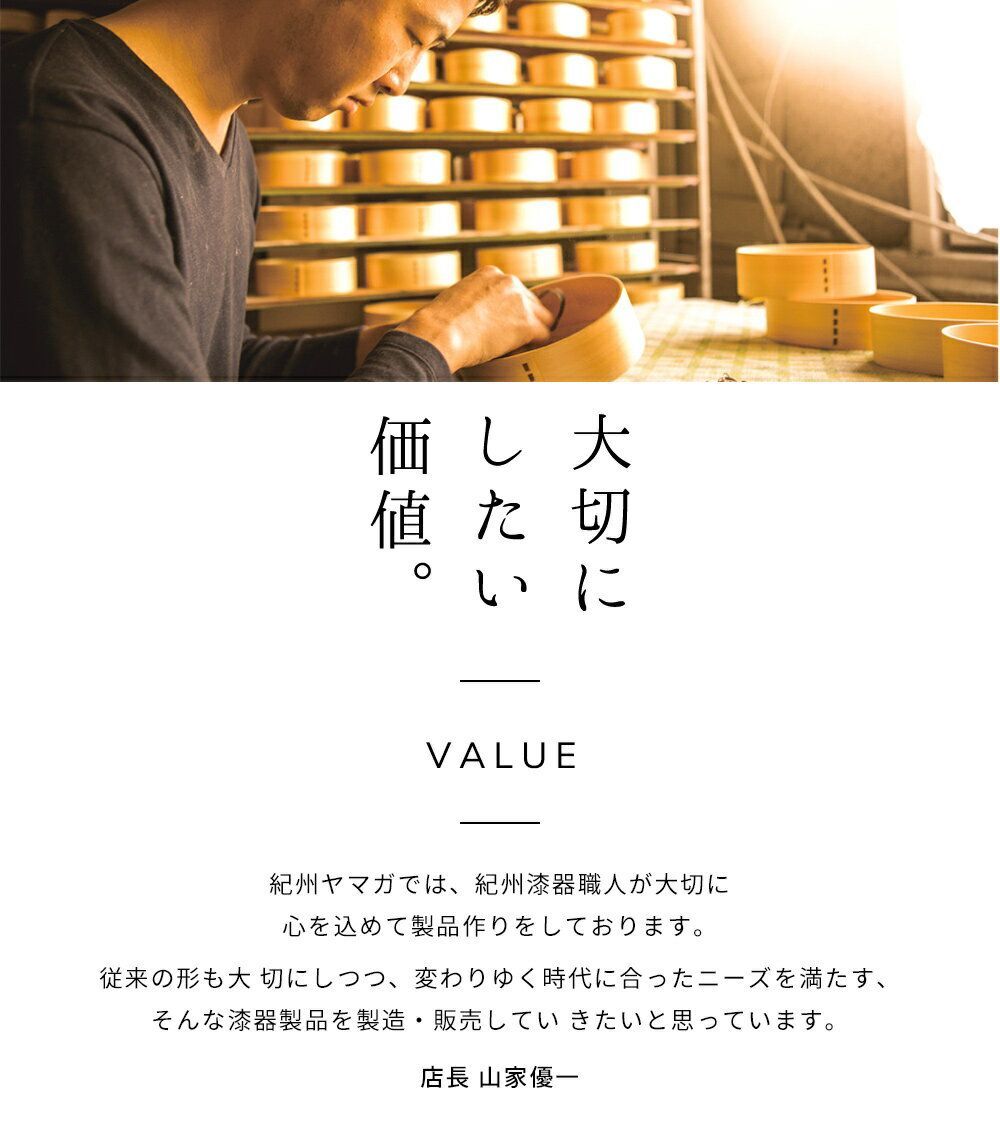 ホテル