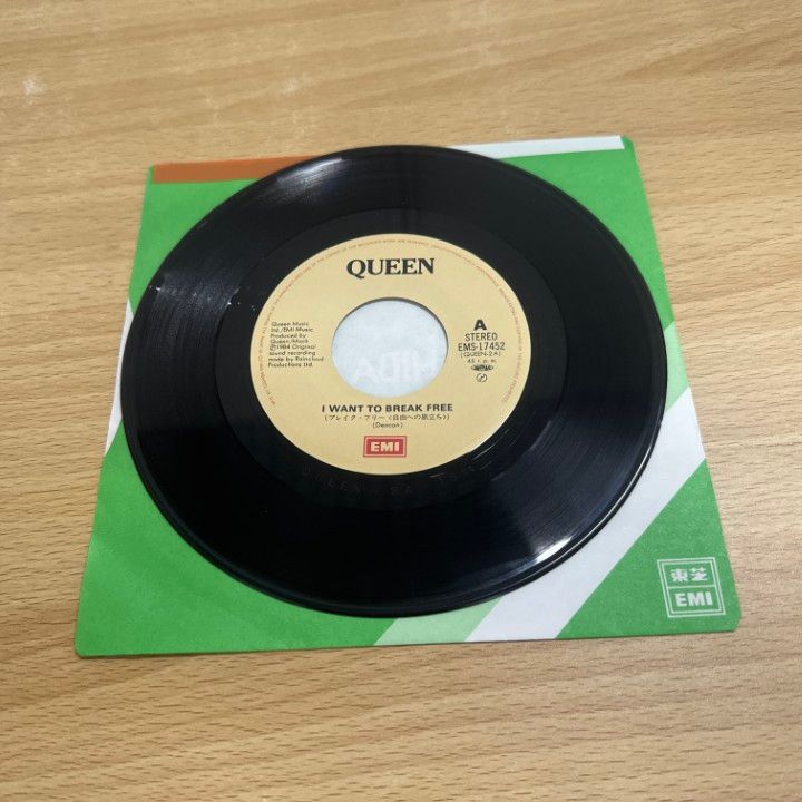 Queen レコード4枚 Amazon.co.jp: クイーンLPレコードコレクション 180g重量盤 創刊