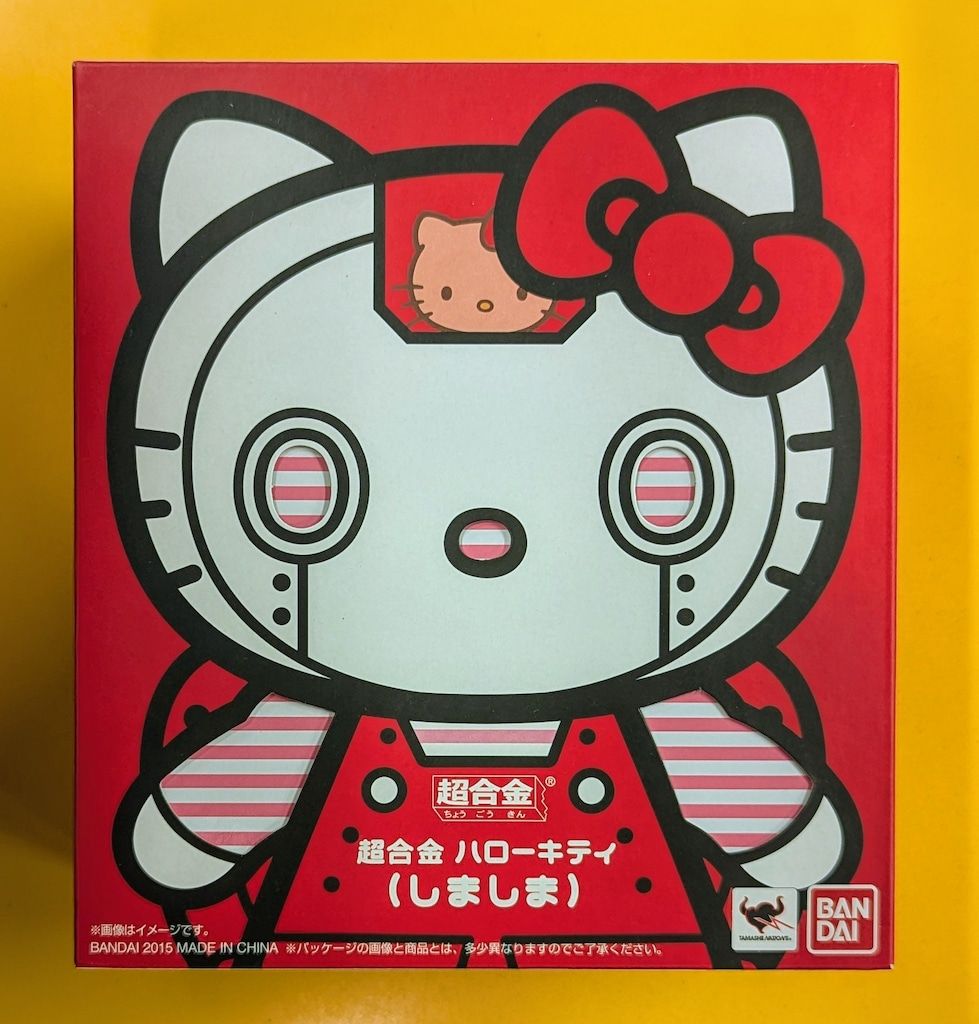 超合金 ハローキティ (しましま) 超合金 ハローキティ（しましま） | 魂ウェブ