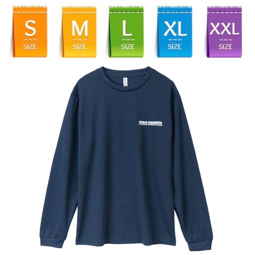 消防ロングTシャツ Sサイズ、Mサイズ、Lサイズ、XL（2L）サイズ