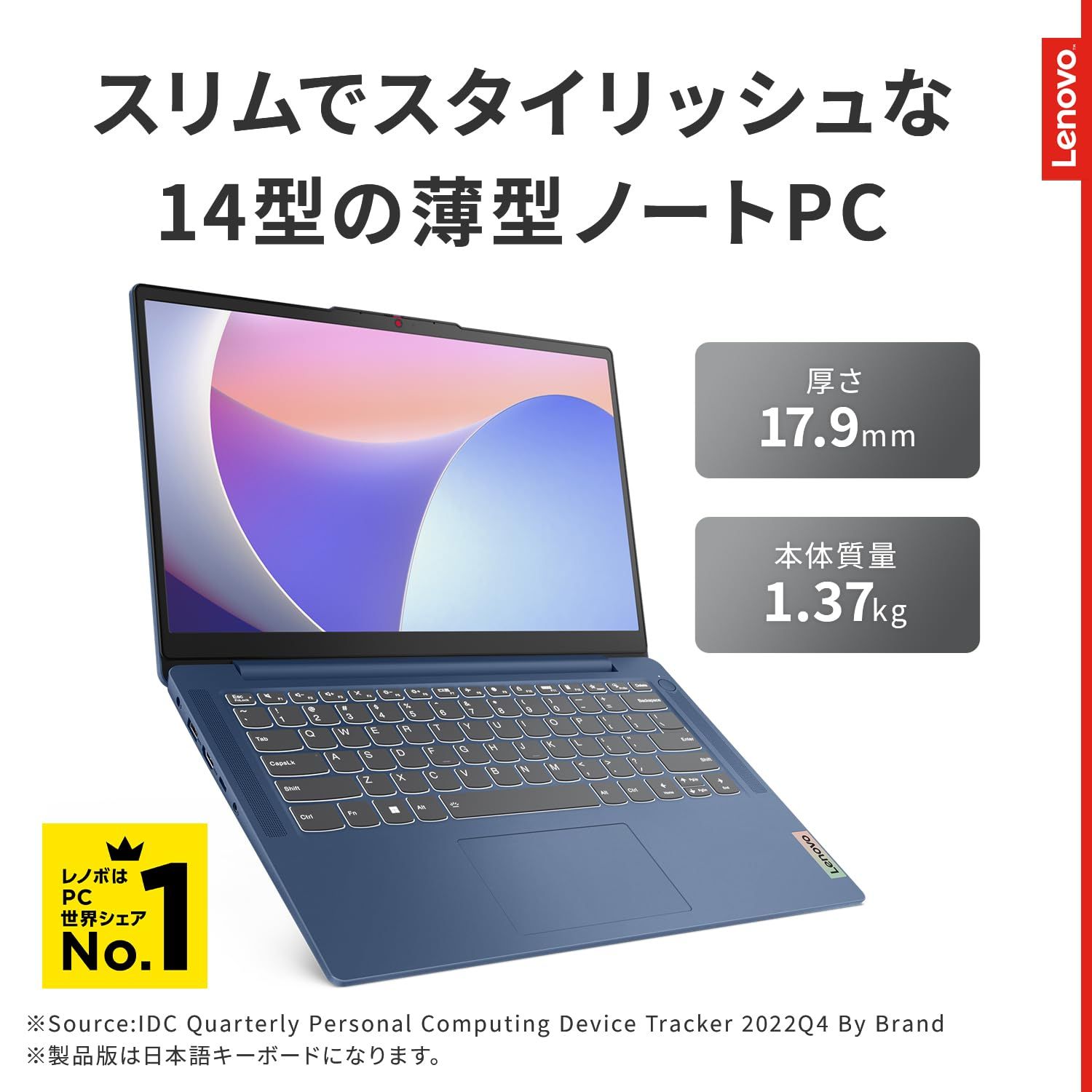 Core™ i5