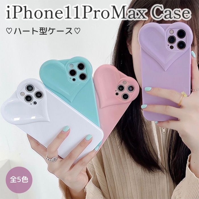 同封Xプロフ(必)ario 同封xプロフ（必）ario様専用-販売の在庫