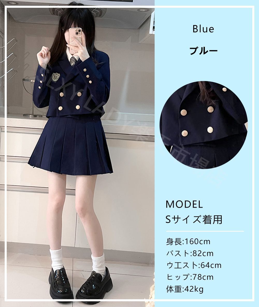 卒園式 子供服