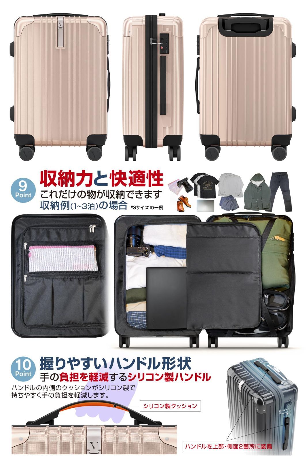 在庫処分】37L 2.8kg 1-3泊 (Sサイズ ダブルキャスター TSA