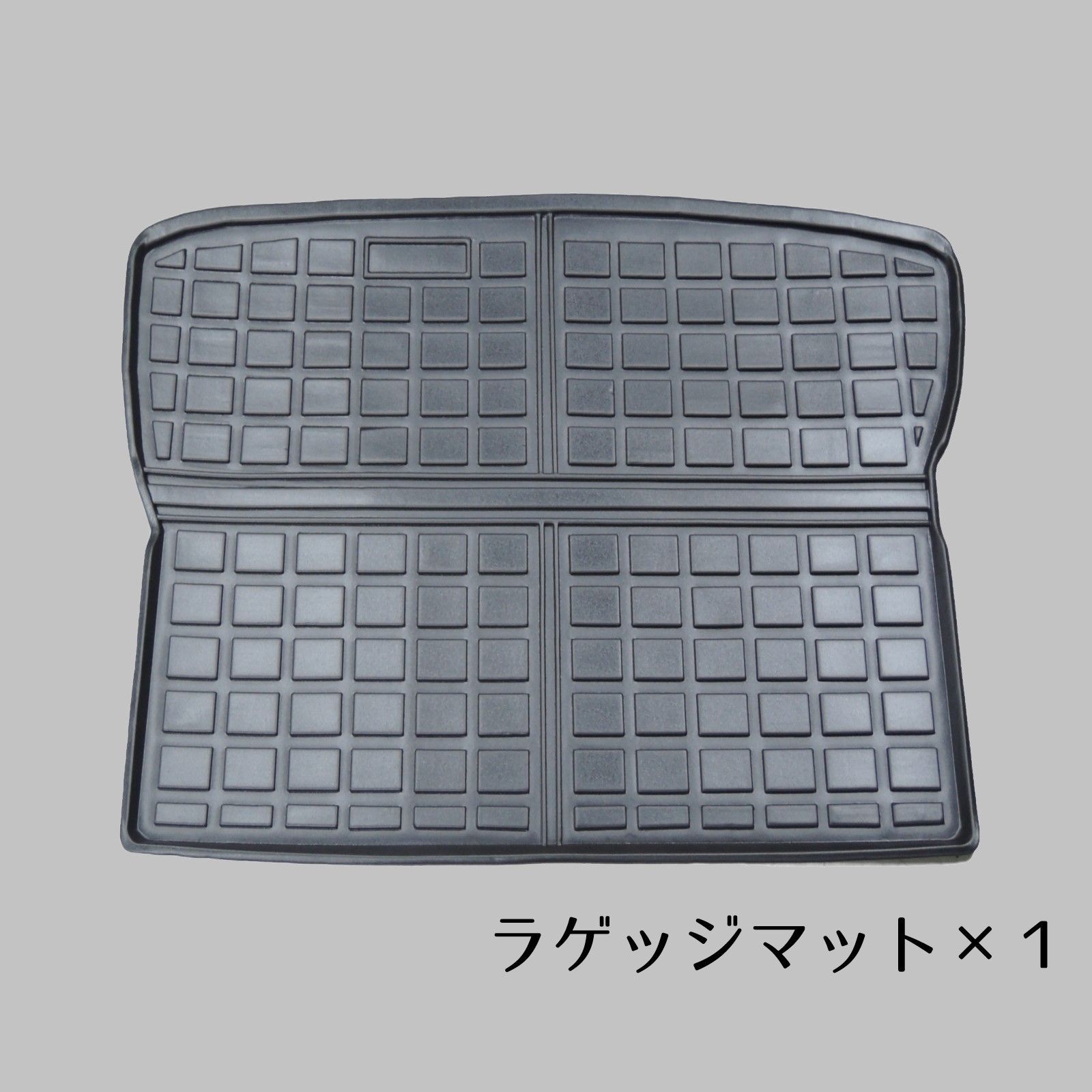 スピード発送 200系 ライズ ロッキー 防水 立体型 ラゲッジマット A200A 210A A200S 210S 3D トランクマット リア フロアマット 濡れない 汚れにくい 防臭 荷室 荷台シート カバー 【FM004】