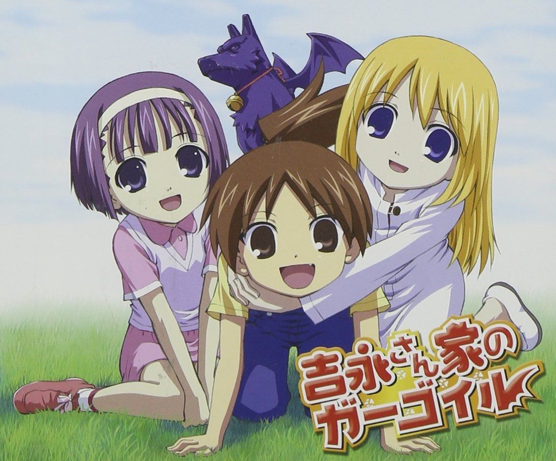 北井信太郎 作 水彩画 「六地蔵」