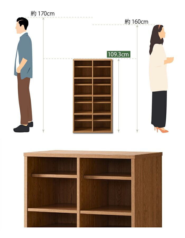 送料無料・30日間返品無料。 下駄箱 2列×4段 シューズラック スリッパシューズラック オープンシューズラック 業務用 収納 中棚付き靴箱 幅60×奥行35×高さ120cm シューズボックス オープン棚 オフィス エントランス 病院 靴入れ box クツ箱 ラック シューズ 靴棚 価値観