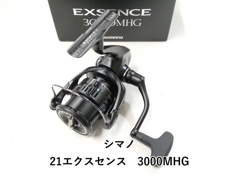 シマノ 21エクスセンス 3000MHG 02-8210120029