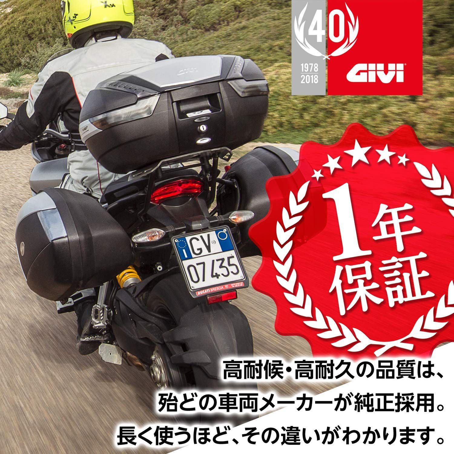 GIVI(ジビ) バイク用 タンクバッグ 10L スマホホルダー付き 容量可変式 NC750X(16-20)専用 ベルト固定 EA116 97576  良品Shop メルカリ