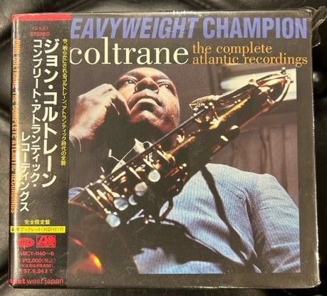 ジョン・コルトレーン 「コンプリート・アトランティック