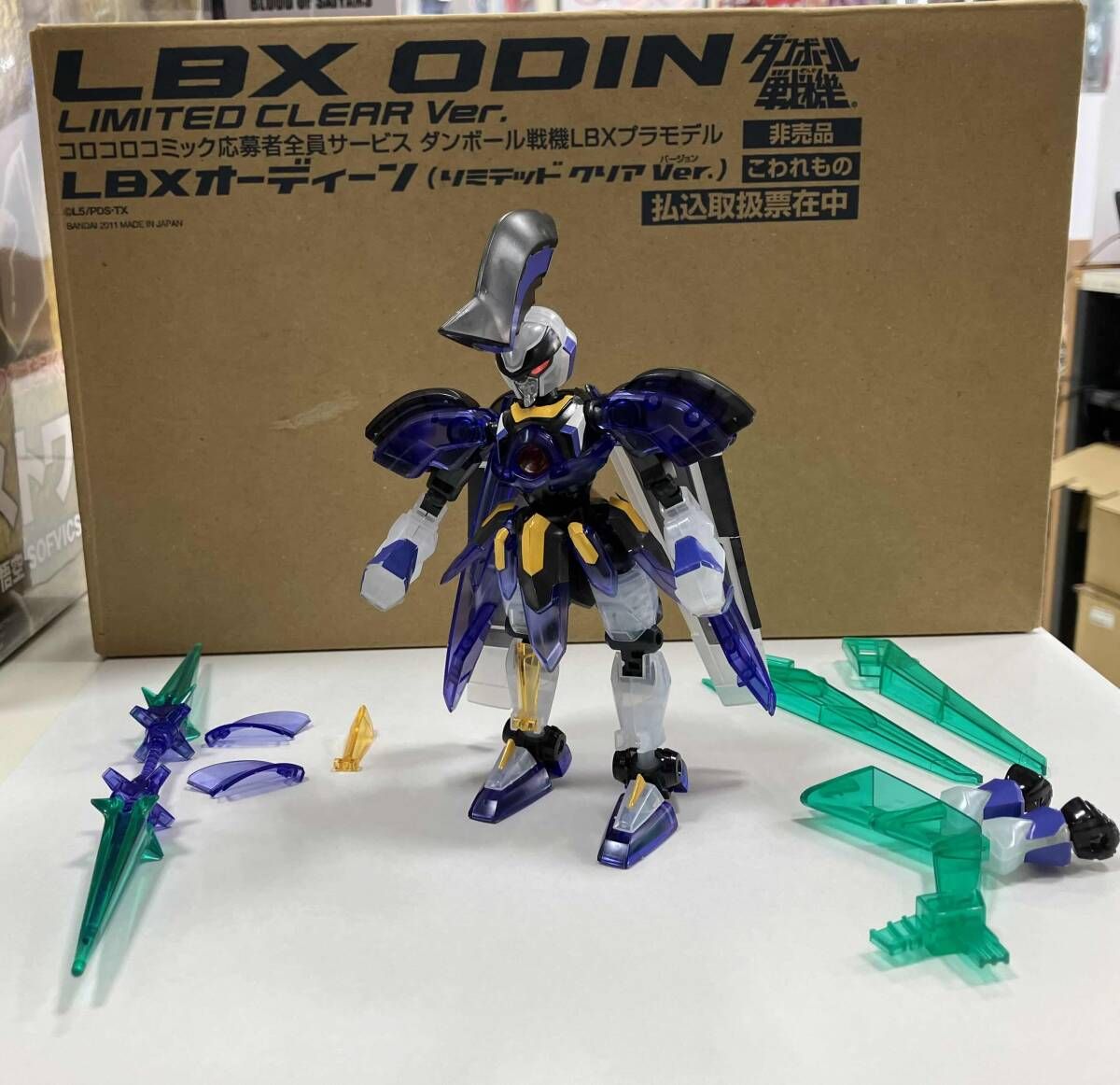 ジャンク ダンボール戦機 LBX オーディーン リミテッドクリアVer