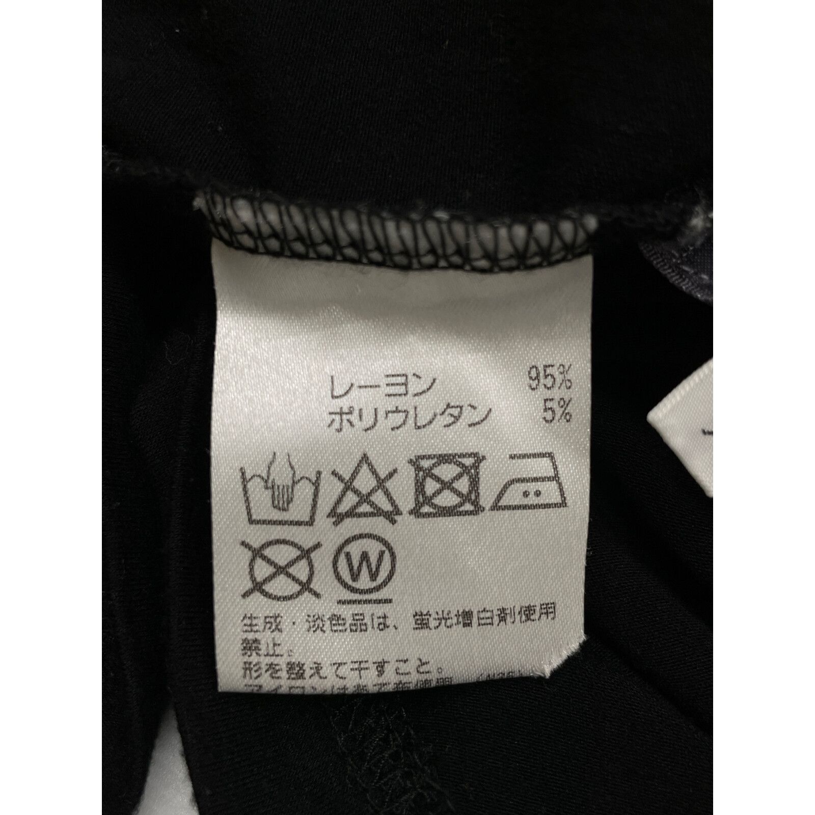 TOKUKO1erVOL トクコプルミエヴォル 5207370576 ブラック ハイネック  