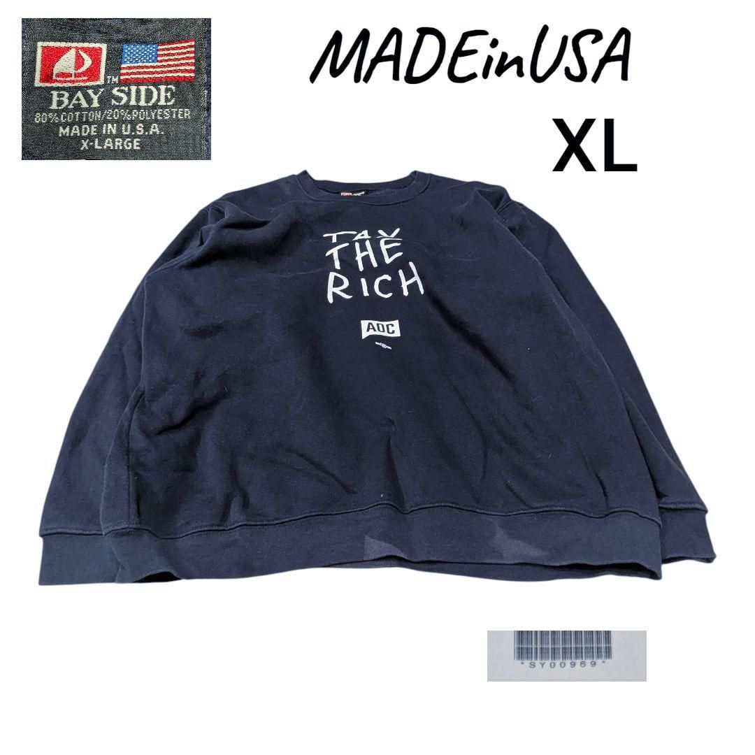 USA製BAY SIDE古着プリントスウェットトレーナーXLネイビー