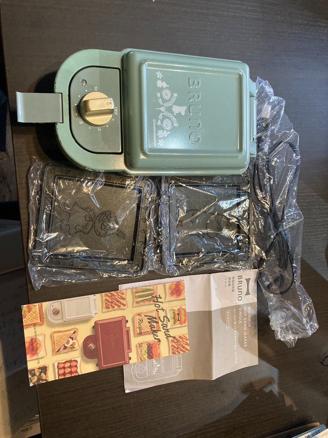 ブルーノ ホットサンドメーカー 節約 ムーミン 未使用品 A-6 楽天市場