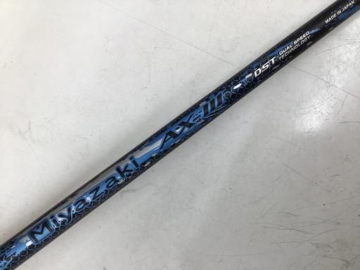 SRIXON ZX