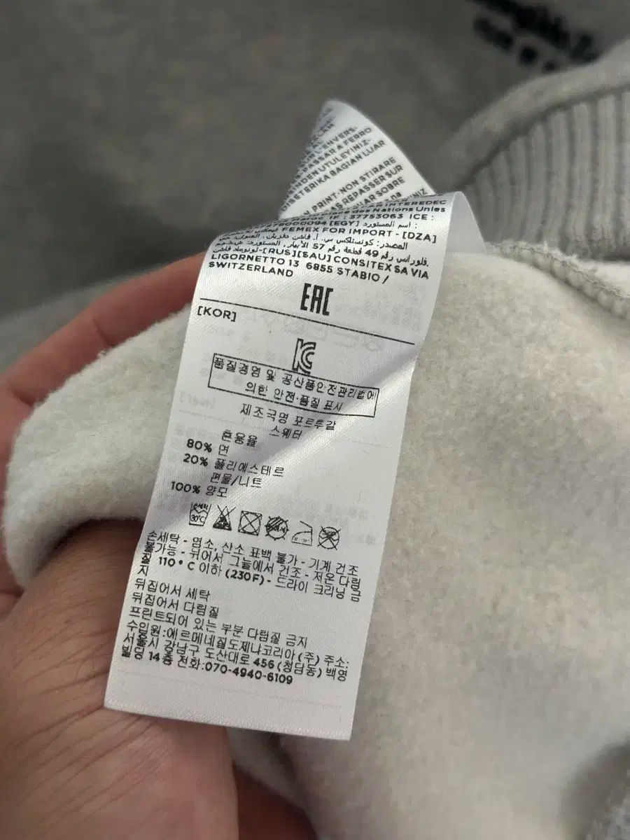 Zegna エルメネジルド