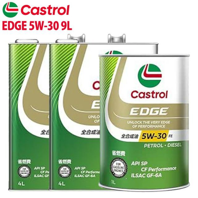 Castrol カストロールEDGE 5W-30 API SP 4L X 2缶 【公式通販】