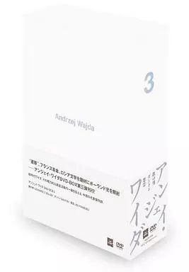 【おまけ付】 中古】洋画DVD アンジェイ・ワイダ メルカリ - 3 DVD-BOX 洋画・外国映画