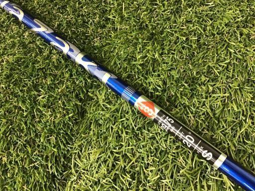 SRIXON