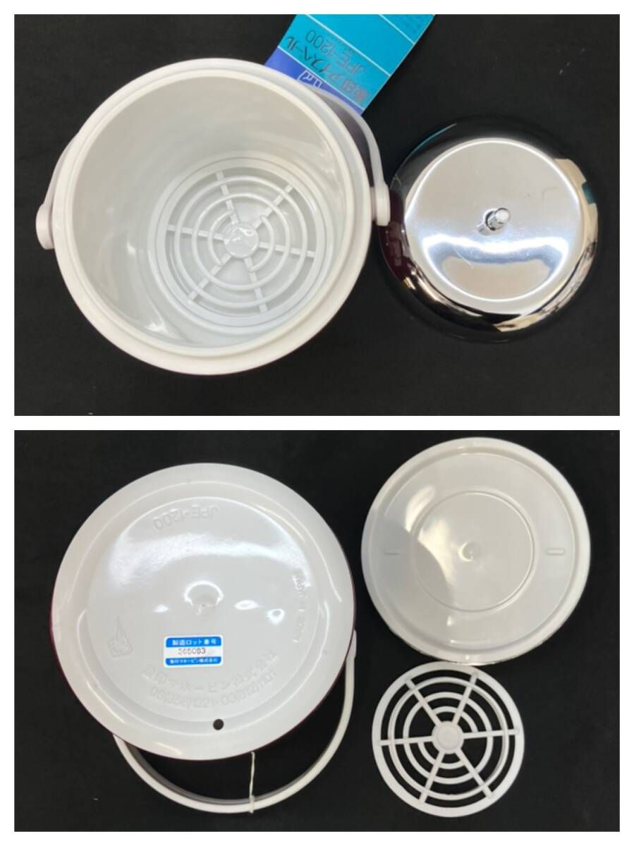 象印 ZOJIRUSHI クールワインセット ハミルポット アイスペール アイス