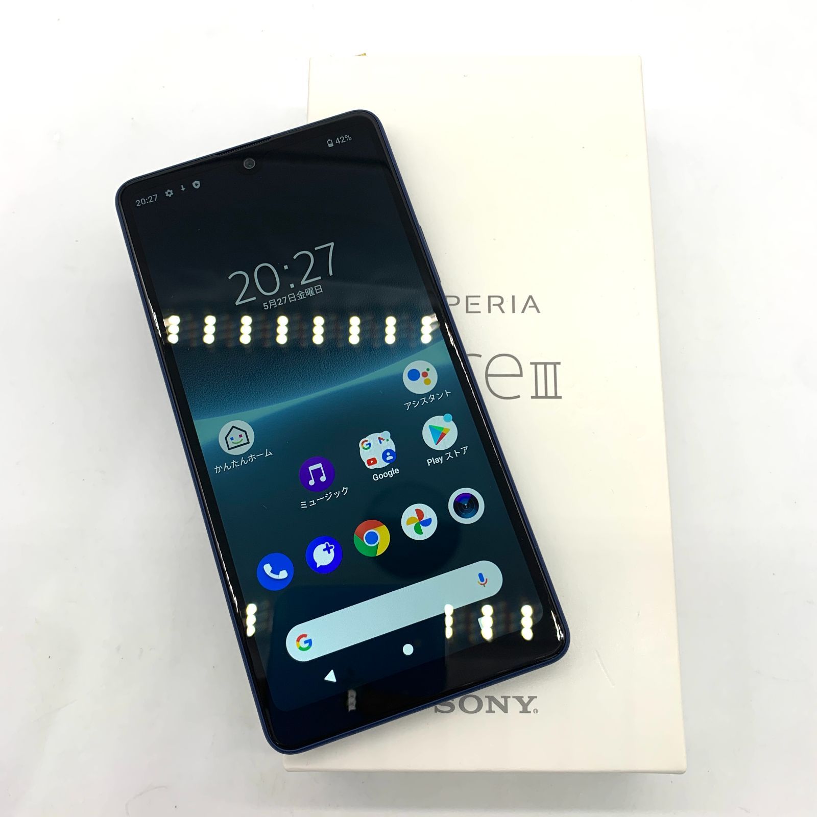 Xperia - 新品同様 Xperia Ace III SOG08 ブルー SIMロック解除済み M555 ムスビー｜【SIMフリー】Xperia Ace III SOG08 ブルー 利用制限
