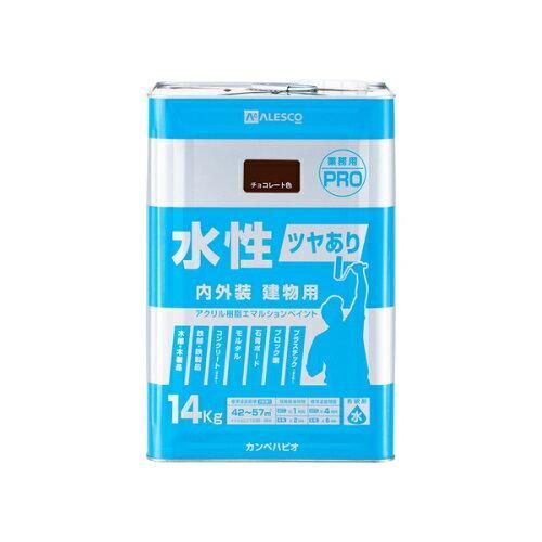 5営業日で発送 カンペハピオ KH 水性ﾂﾔあり建物用PRO ﾁｮｺﾚｰﾄ 14K 00447650243140