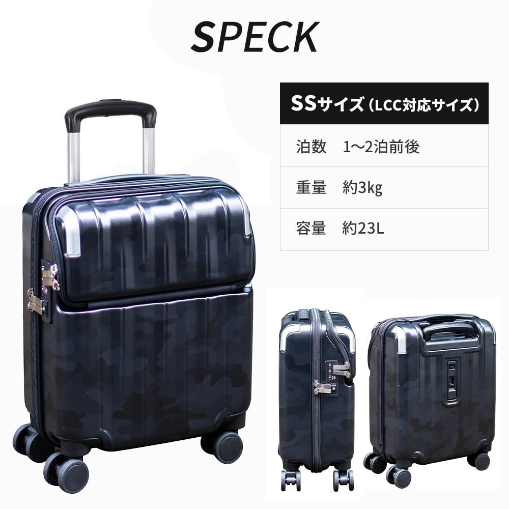 コインロッカー対応 機内持ち込みサイズ