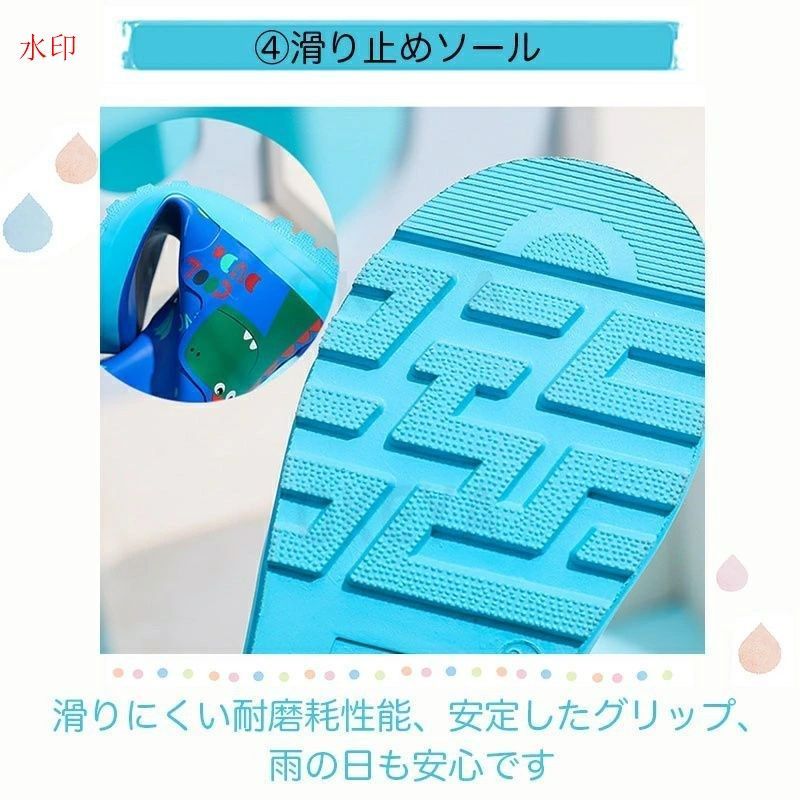 レインシューズ レイン靴