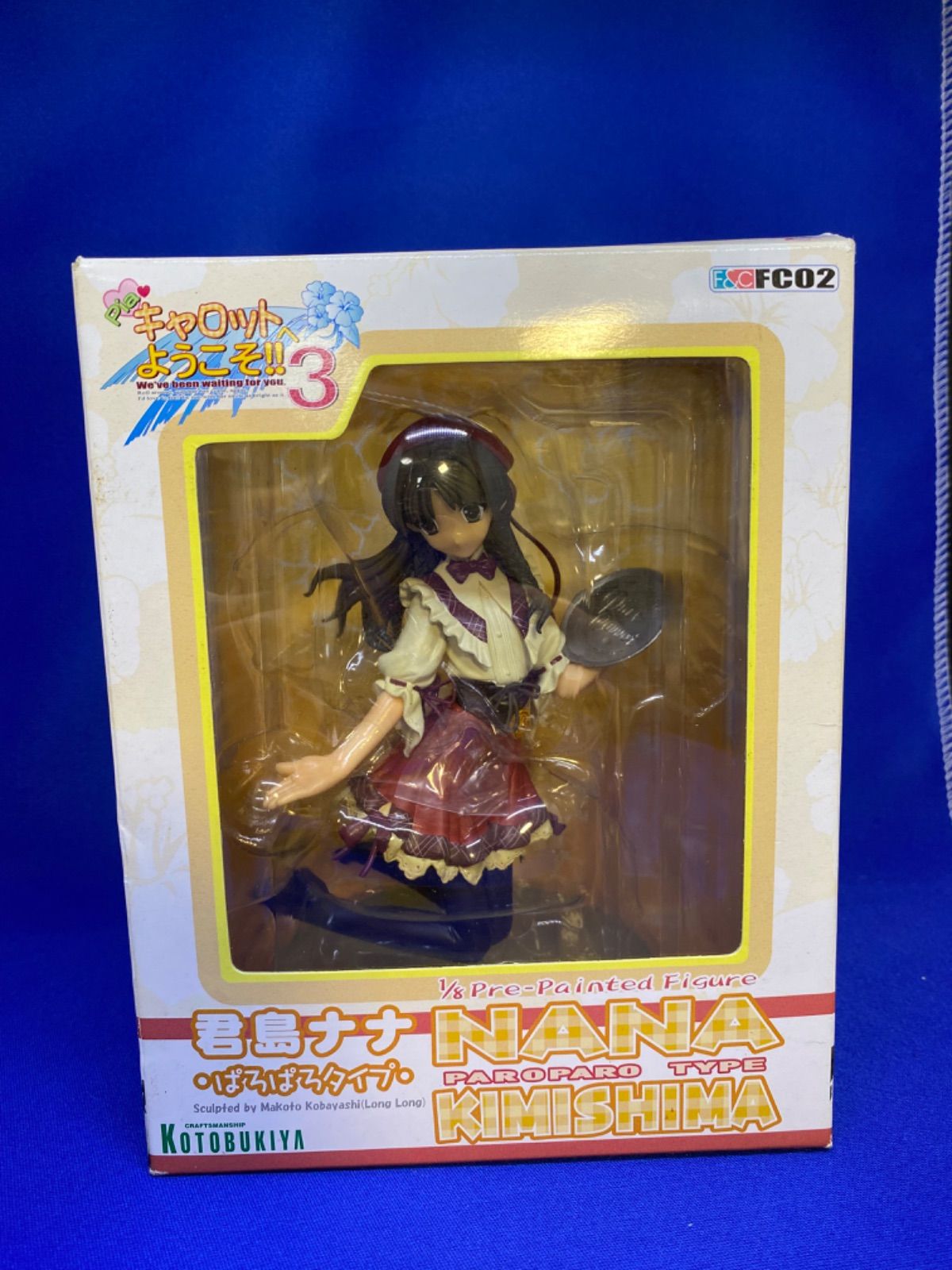 菱川六花 チェリーブロッサム ドキドキ!プリキュア 1/8 ガレージキット