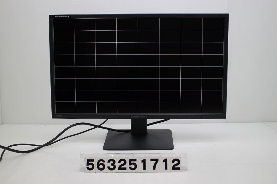 GREEN HOUSE GH-LCW24C 23.6インチ FHD 1920x1080 液晶モニター D-Sub×1|HDMI×1|DisplayPort×1 563251712