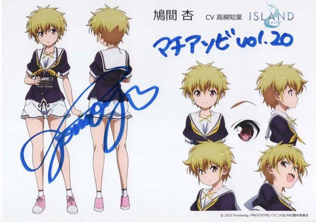 高柳知葉 直筆サイン入り A4ミニポスター Yahoo!オークション -「高柳 サイン」の落札相場・落札価格