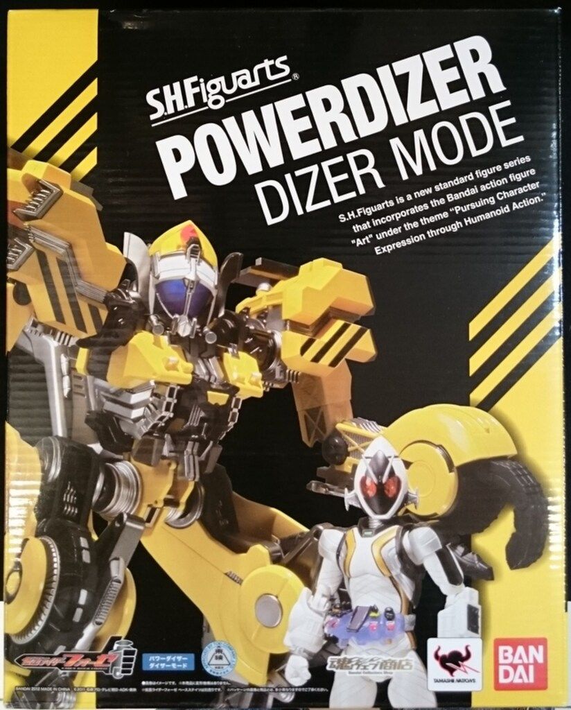 バンダイ S.H.Figuarts 仮面ライダーフォーゼ パワーダイザー ダイザーモード