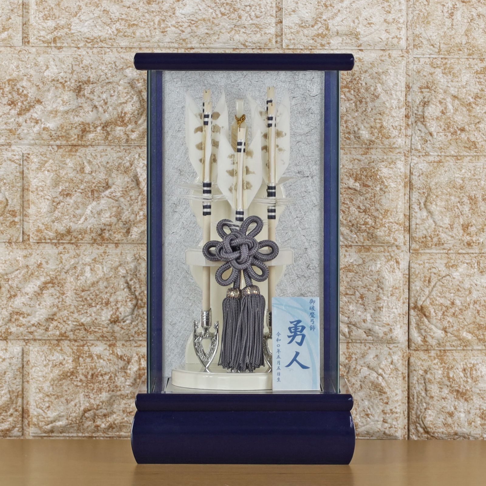 ケース入り ６号