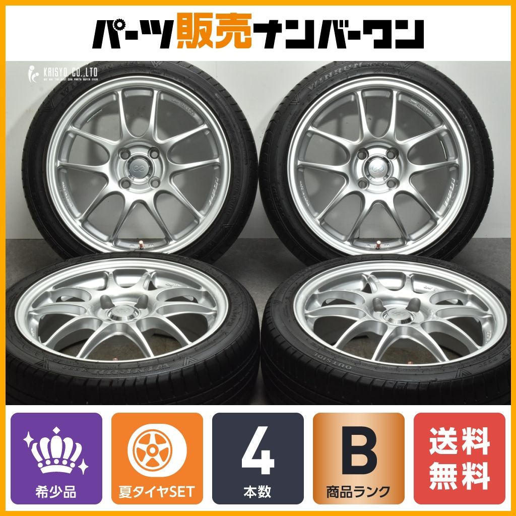 【軽量】ENKEI エンケイ パフォーマンスライン PF01 16in 6.5J +42 PCD100 2022年製 WINRUN 195/45R16 デミオ NA NB ロードスター マーチ