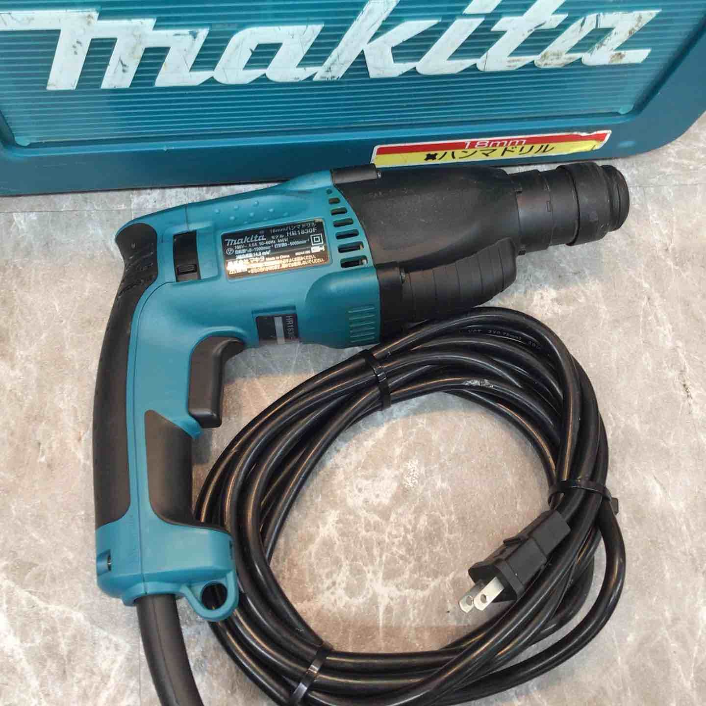 makita ハンマドリル