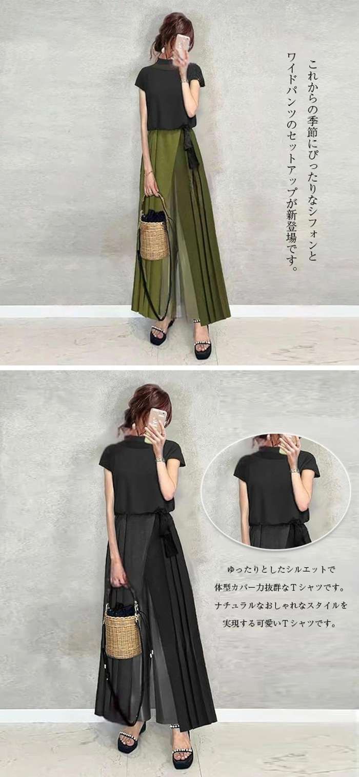 ケレン ブラウン ワイドレッグ ガウチョパンツ レディース Sサイズ