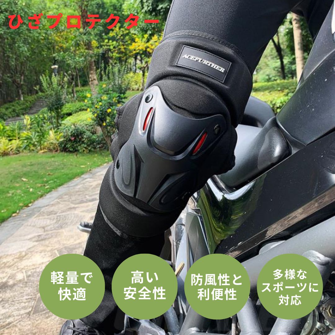 バイクグローブ 手袋 スマホ対応 耐衝撃 通気性 春 夏 軽量 新品