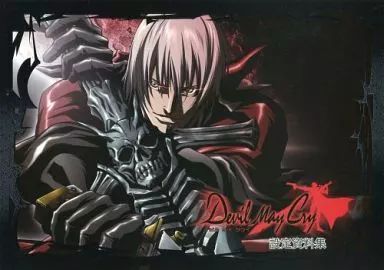 全国無料，得価 【中古】アニメムック ≪設定資料集≫ Devil May Cry 設定資料集 その他