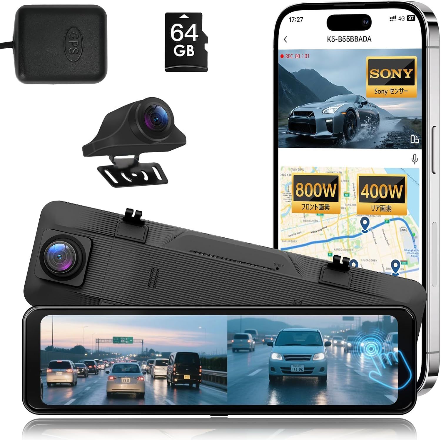 コムテック　ドライブレコーダー360度　HDR362GW 新品未使用品 Amazon | コムテック 車用 ドライブレコーダー 液晶 360度全方位